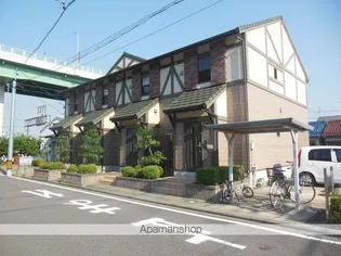 チェスターロウズの画像