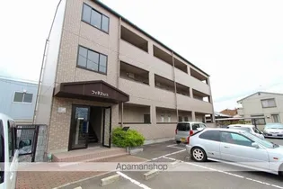 フィネス123【1階】の外観