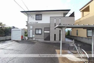 フォブールくさかの画像