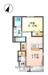 OHANA雄峰﨑【1階】の間取り