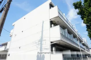 リブリ アイリーの画像