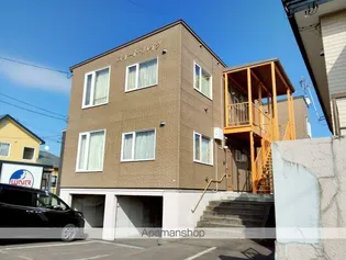 スイートハイツの画像