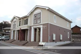 アヴェニールの画像