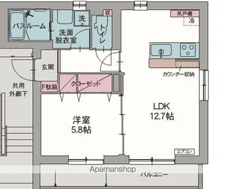 バーディ小黒【3階】の間取り