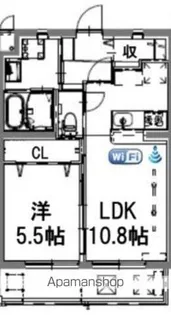 ARITAMA−SO【2階】の間取り