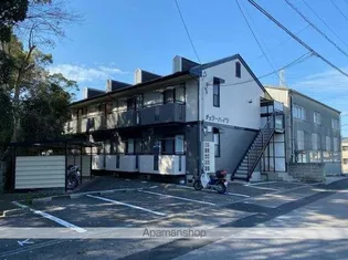 チェリーハイツの画像