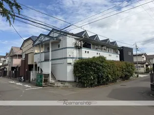 レモンハウスの画像