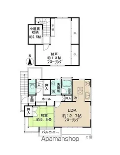 双葉町長屋【2階】の間取り