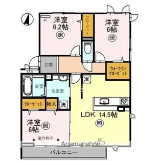 ロイジェントパークス レイクタウン II C【3階】の間取り