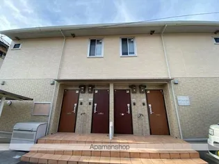 ベル パエーゼ 青木の画像