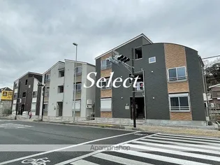 リーヴェルポート金沢文庫ALICEの画像