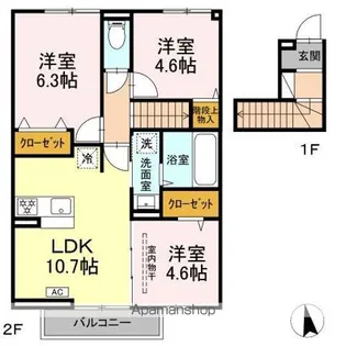 ホープフルパレス【2階】の間取り
