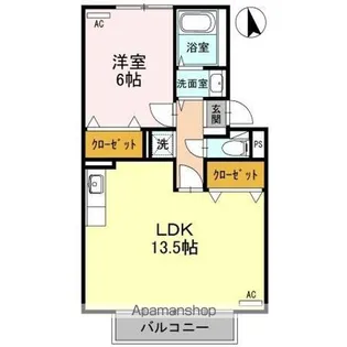 プレジールマーチ A【2階】の間取り