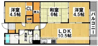 パストラル羽衣【3階】の間取り