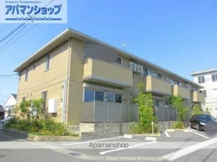 メゾン ド ラ フェルテの画像