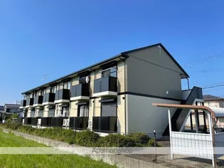 メゾンコンフォールの画像