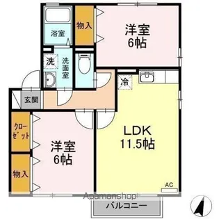 サンモール A【2階】の間取り
