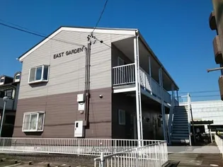 EAST GARDENの画像