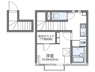 レオネクストプレミアム【202号室】の間取り