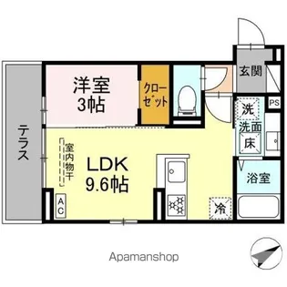 レガーロ【1階】の間取り