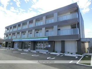 VILLA MISTRALの画像