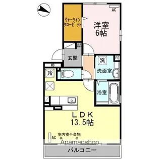 ボンシック1番館【1階】の間取り