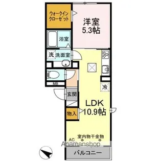 クロシェット町田【101号室】の間取り