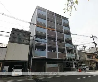 RA GRANDE 京都太秦の画像