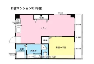 日吉マンション【3階】の間取り