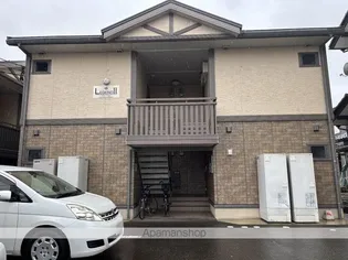 レジェンド IIの画像