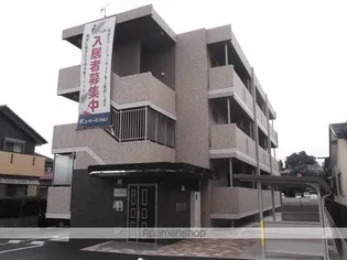 アリエッタ大塚の画像