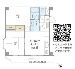 マリンスクエア【2階】の間取り