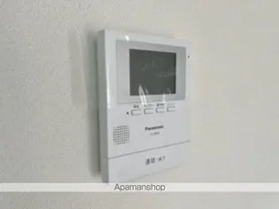 レジーナ【201号室】のその他画像