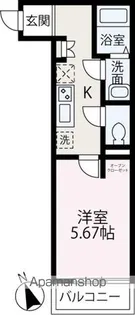 スカイシティⅡ【305号室】の間取り
