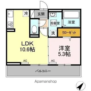 グラン パセオ【1階】の間取り