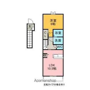 アンジェラⅠ【2階】の間取り