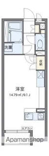 ミランダクオーレ【205号室】の間取り