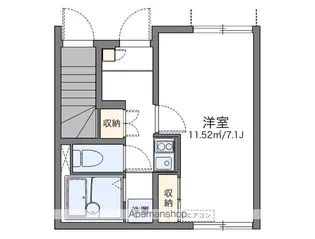 レオネクストファーストリッチ【103号室】の間取り