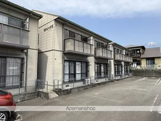 サンリーフの画像