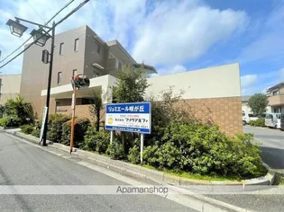 リュミエール咲が丘の画像