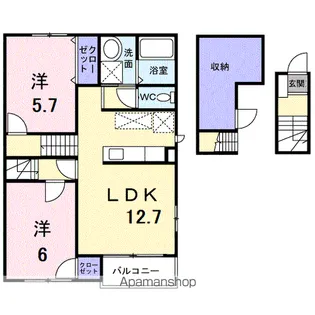 ニューサンシャイン【2階】の間取り