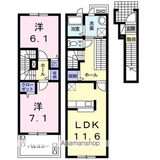 ヴァンベールⅡ【2階】の間取り
