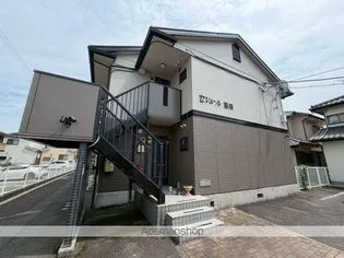 セジュール函南の画像