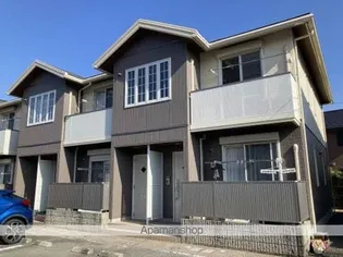 シャーメゾンエピナール E棟の画像