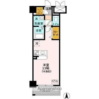 フォンテーヌ【5階】の間取り