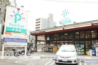 ラフォーレ祇園【4階】の周辺