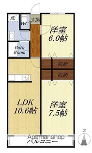 マンション柏【2階】の間取り