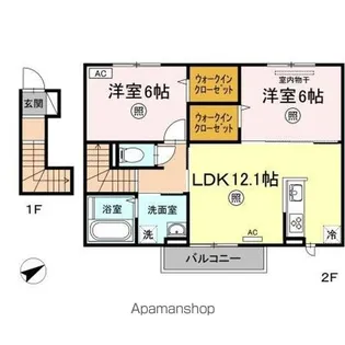 アメージング高屋【2階】の間取り