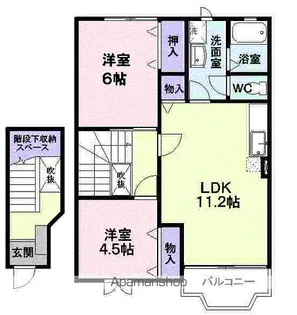 アスペンベールC【2階】の間取り