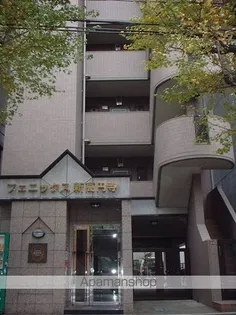 フェニックス新高円寺【10階】の外観